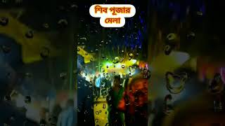 Download Lagu Click on the link below to watch the full video. MP3