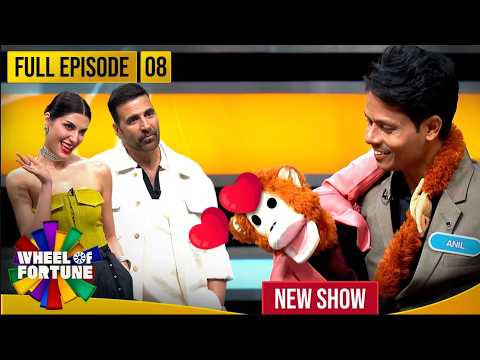 Akshay Kumar | Ep 8 | किसकी entry se दिल में बजी love वाली घंटियाँ? | Wheel of Fortune