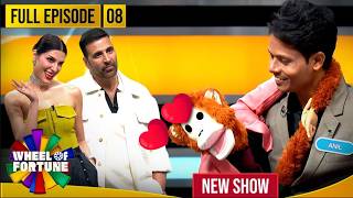 Akshay Kumar | Ep 8 | किसकी entry se दिल में बजी love वाली घंटियाँ? | Wheel of Fortune