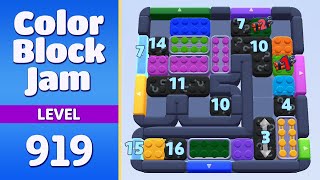 Color Block Jam - Level 919 Walkthrough π§© | Solution & Gameplay (Rollic Games) π±