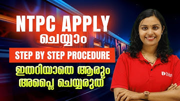 RRB NTPC 2025 Apply Online - Complete Form Fill Up Guide | Graduate Posts Application Process