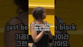 Have you experienced racism in south korea as a black people #shorts