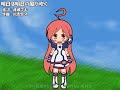 【miki】明日は明日の風が吹く【カバー】