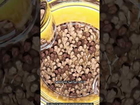 ماذا لو جمعنا كل البشر في كتلة واحدة