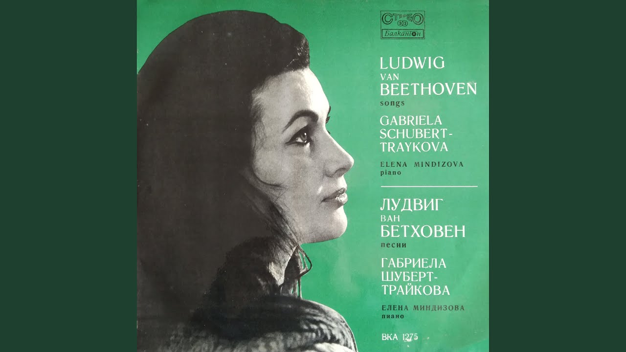 Egmont, Op. 84 Die Trommel gerühret YouTube