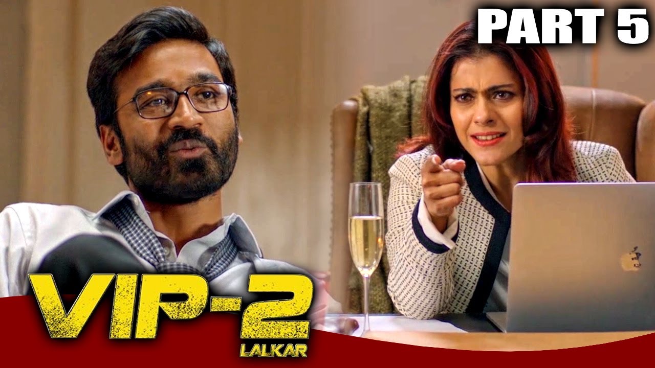 VIP 2 Lalkar Part 5 L Superhit Comedy Hindi Dubbed Movie Dhanush vip-2-lalkar-part-5-l-superhit-comedy-hindi-dubbed-movie-dhanush