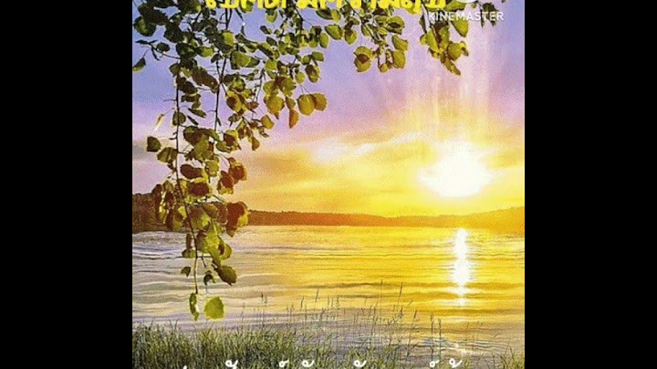 สวัสดีวันจันทร์