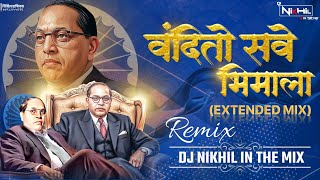 VANDITO SAVE BHIMALA | ONE TIME (EXTENDED MIX) | REMIX DJ NIKHIL IN THE MIX | BHIMJAYNTI SPL 2K25