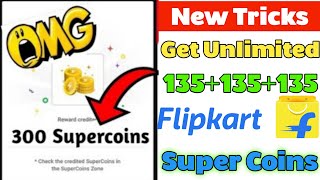 Flipkart free 135 supercoins fast trick | flipkart Super coin new trick | Super coin Earn trick