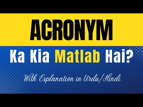 Urdu Acronym