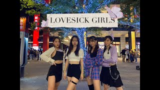 [KPOP IN PUBLIC CHALLENGE] BLACKPINK _ LOVESICK GIRLS COVER from Taiwan