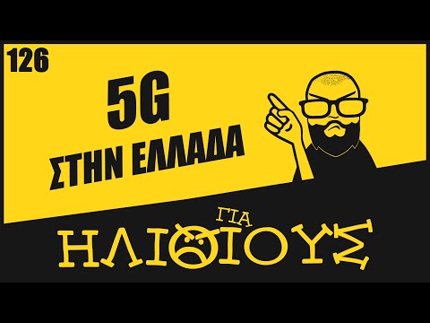 Βίντεο: Πόσα moles υπάρχουν σε 5g h2so4;