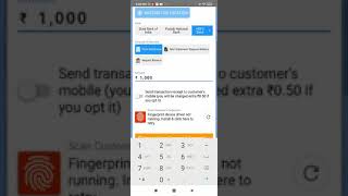 How To Use AEPS Through T-Money? 2021 | T-Money App  #MONEYTRANSFER screenshot 3