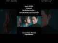 ภาพเบลอ (Fuzzy Memory) - Neon Boy [Official Music Video]
