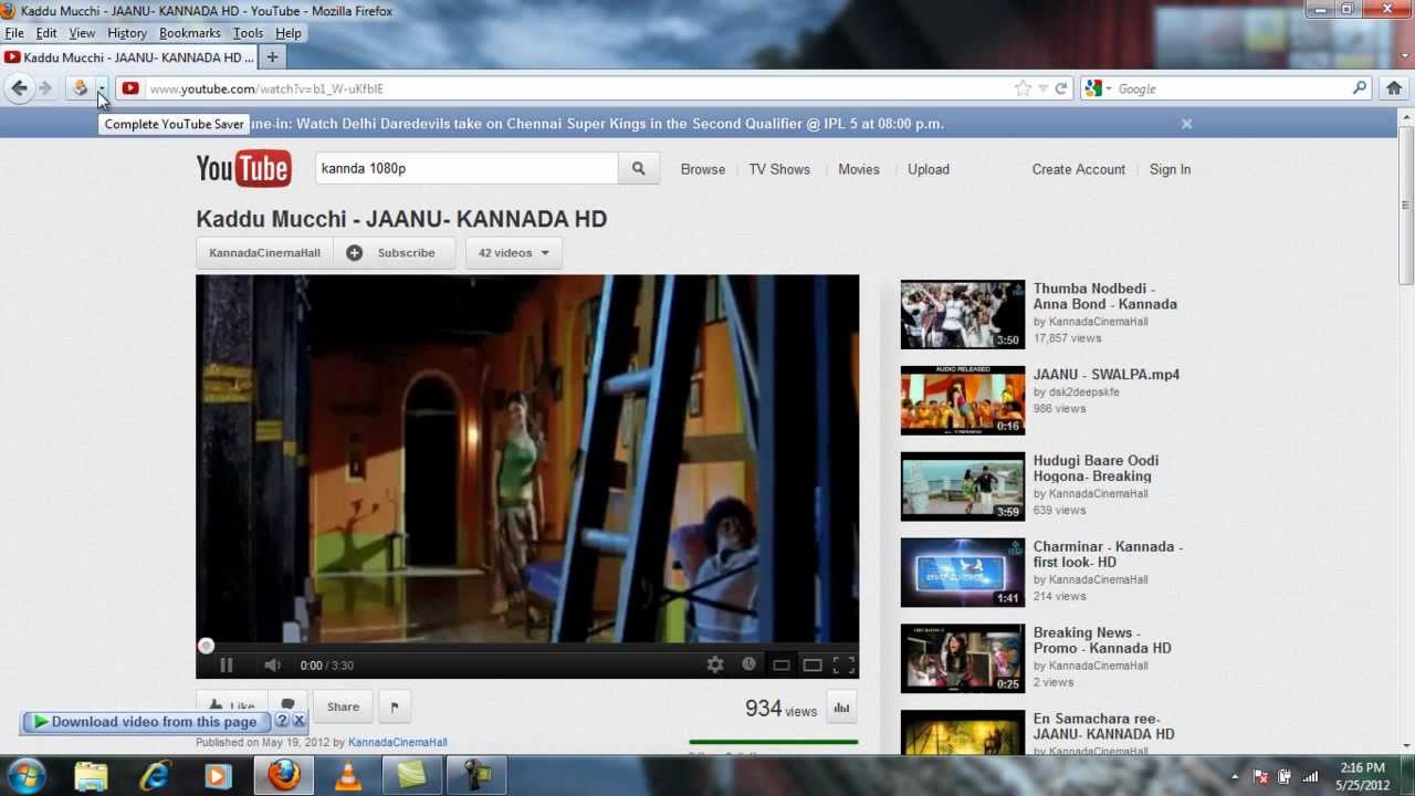 Charminar Kannada Hd Video Songs Download Charminar Kannada Hd Video Songs Download