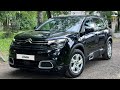 Citroen C5 Aircross 1.5 МT  2019г. Авто из Европы