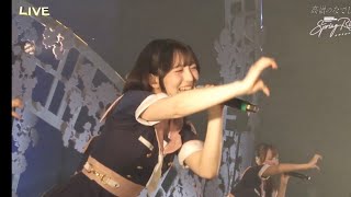 高嶺のなでしこ Takane No Nadeshiko - 病名恋ワズライ Byoumei Koiwazurai (Live 2025 Spring Ride)