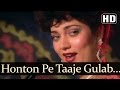 Honthon Pe Taaje Gulab Ki Laali HD Dance Dance Songs Mithun Smita Patil Mandakini Honthon Pe Taaje Gulab Ki Laali HD Dance Dance Songs Mithun Smita Patil Mandakini