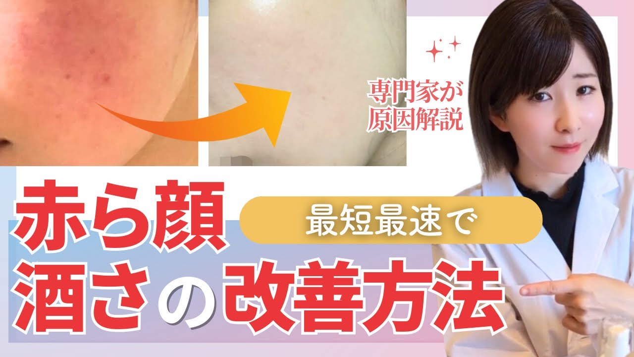 ほぼ美容液の肌育パウダー【フローラヴェールパウダー