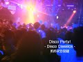 ちょっぴり懐かしいディスコ感覚で【商用利用可・店内BGM】Disco Party！ -Disco Classics-（4060）WHITEBGMk