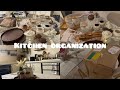 أخير ا مطبخي اكتمل Kitchen Organization Makeover Affordable Storage Ideas 