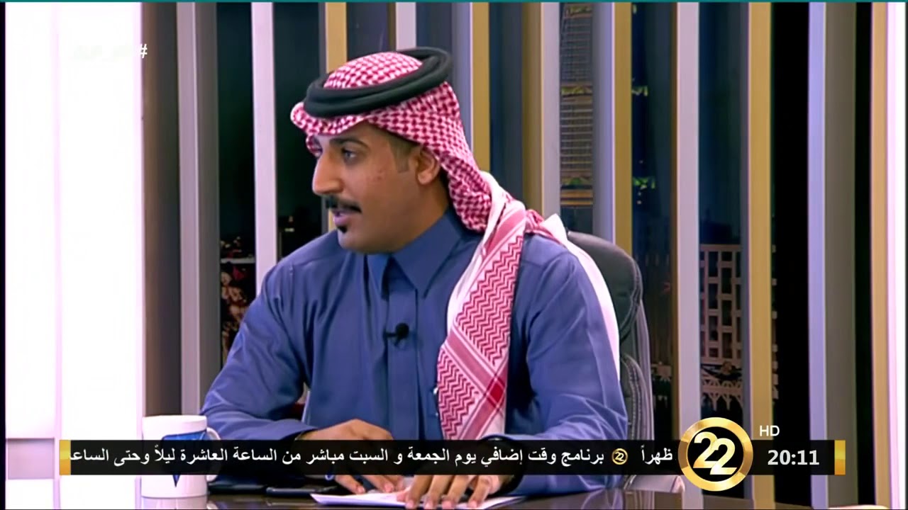 الرخيص سيف الهلال يحسم