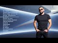 БОЛЬШОЙ СБОРНИК треков Ислама Итляшева