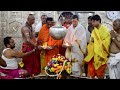 Shiv bhakt rahul gandhi chants mantras at ujjains mahakaleshwar temple