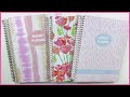 Plum Paper Monthly & Daily Planners - First Impression + Review | Romina Vasquez
