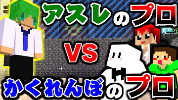 ぴくとはうすかくれんぼ Mp3 ぴくとはうすかくれんぼ Mp3