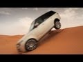 2013 Range Rover ► HANDLING