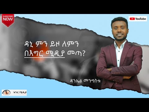 ቪዲዮ: በእግር ለመጓዝ ምን ማሸግ