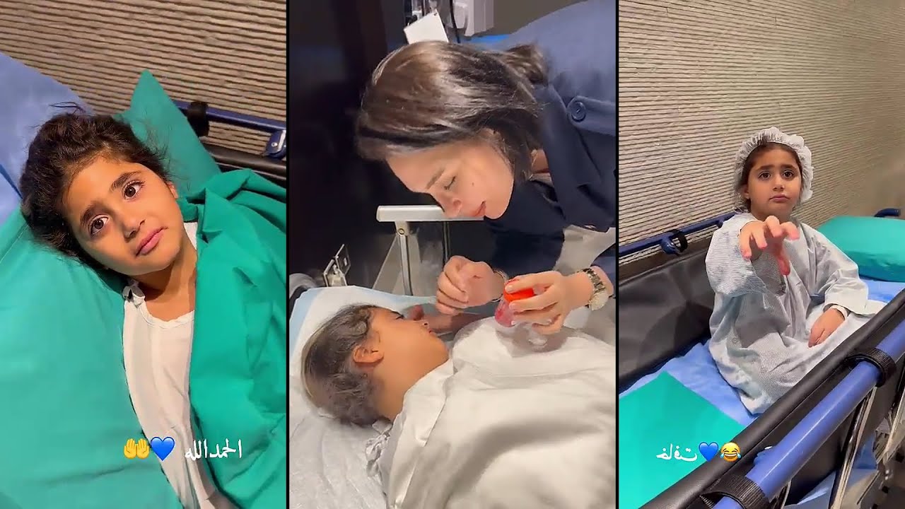 دكتوره خلود خايفه على بنتها خلودي في المستشفى تسوي لها عملة اللحمية واللوز💙