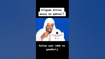 Siigadda Ama Shahwada Oo Gacanta Layskaga Keeno Ma Banaantahay Shareecaduse Maxay Ka Qabtaa 