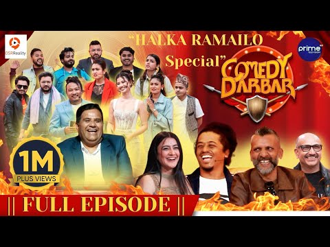 Now playing, COMEDY DARBAR | Halka Ramailo Full Episode | Marichman Shrestha, CP Pudasaini, Krishna, Pujan