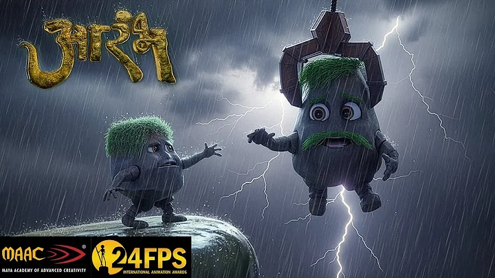 AARAMB| 3d Animation Film| MAAC 24FPS 2025 | KALYAN Mumbai