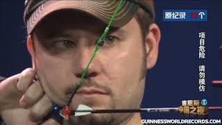 The worlds most talented archer