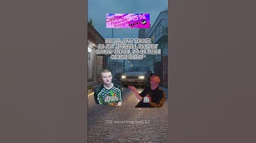 Я в шоке #cs2 #cs2funny #cs2clips #cs2moments #cs2memes #кс2 #кс2приколы #кс2мемы #csgo #ксго #cs