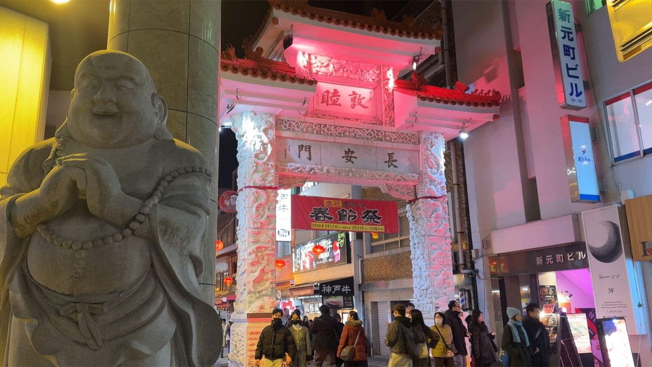 2025 일본여행 (4) - 오사카에서 나고야, 고베 와리가리