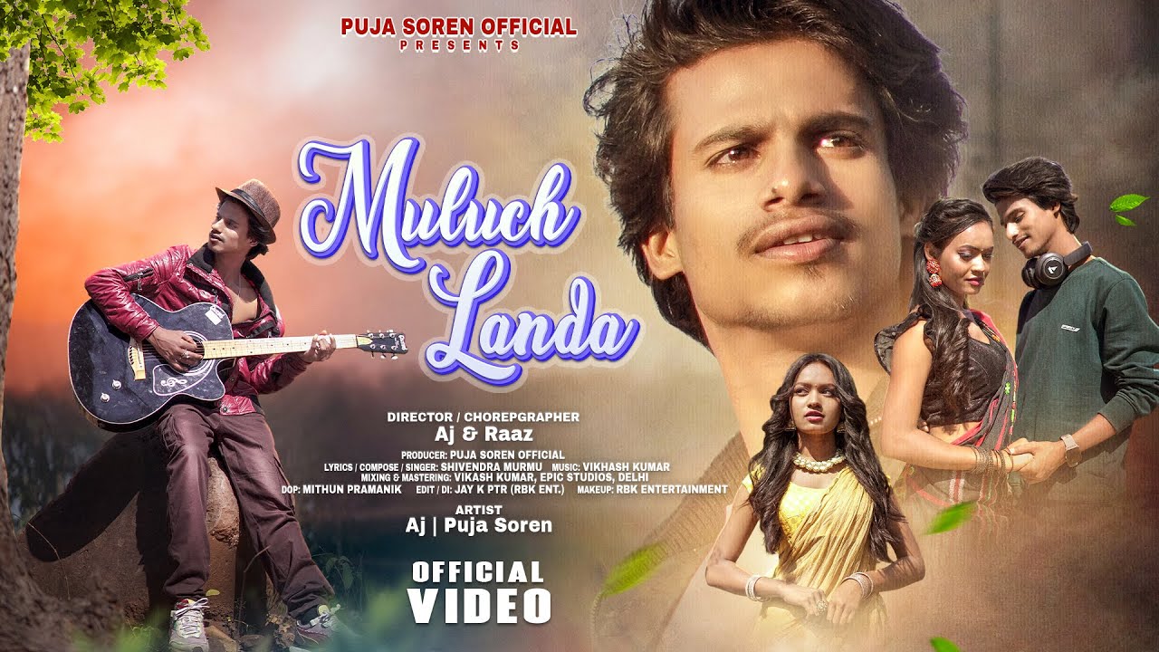 MULUCH LANDA FULL VIDEO  NEW SANTALI VIDEO 2024  AJ AND PUJA SOREN  SHIVENDRA MURMU   PART 1 