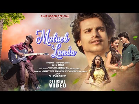 MULUCH LANDA FULL VIDEO 