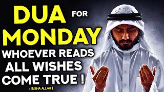 Monday Dua Must Read - Whoever Reads To This Dua All Wishes Will Come True - Quran Is Life