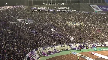 サンフレッチェ広島歌 Mp3