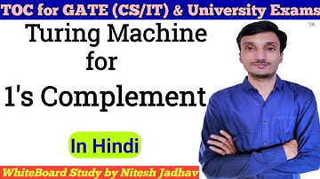 Turing Machine for 1