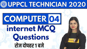 UPPCL TECHNICIAN || COMPUTER || By Preeti Ma