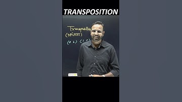 TRANSPOSITION BY ROHIT NAMA SIR | GROUP THEORY | #dsssbmaths   #rohitnama #education #exam #dsssbnew