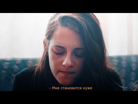 sad multifandom | мне становится хуже