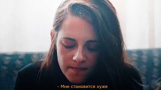 sad multifandom | мне становится хуже