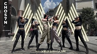 [KPOP IN PUBLIC TÜRKİYE] ITZY (YEJI&RYUJIN) MIX&MAX  - 'BREAK MY HEART MYSELF' Dance Cover by CHOS7N