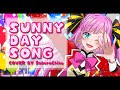 SUNNY DAY SONG/歌ってみた【covered by 君乃ゆめ】